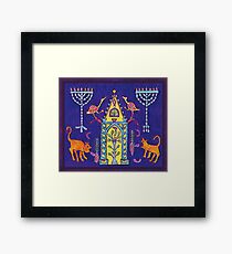 Hanukkah mosaic from ancient synagogue in Israel Framed Print