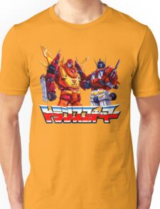 rodimus prime t shirt