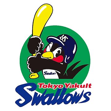 Authentic Pro Model fitted cap for the Yakult Swallows