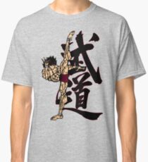 Grappler Baki Classic T-Shirt