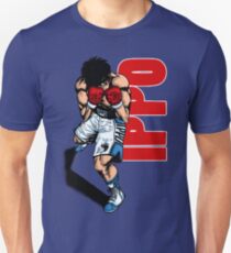 Hajime no ippo Unisex T-Shirt