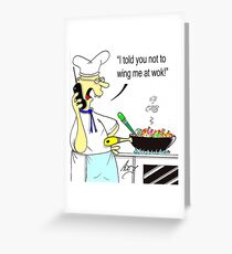 wong wok Greeting Card