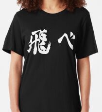 Haikyuu T-Shirts | Redbubble