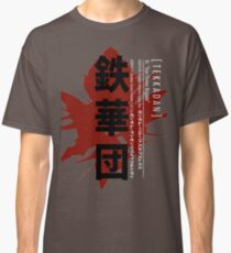Tekkadan, Iron Blooded Orphans Classic T-Shirt