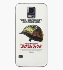 Born To Kill JDM Case/Skin for Samsung Galaxy