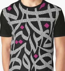 My Homeland - Arabic Calligraphy stickers and T shirts Graphic T-Shirt