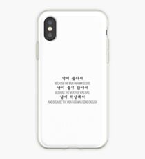 Goblin - The Weather iPhone Case