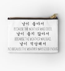 Goblin - The Weather Studio Pouch