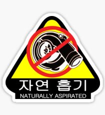 KDM - Naturally Aspirated Sticker