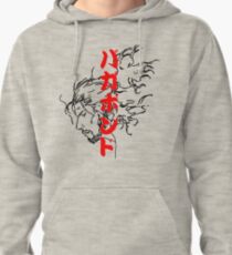 Vagabond Pullover Hoodie