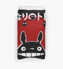 Totoro Duvet Cover