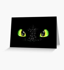 Toothless Greeting Card