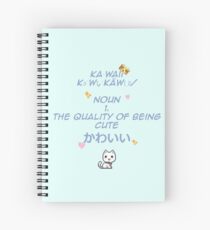 Definition Of Aesthetic Spiral Notebooks Redbubble