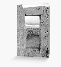 Seagate Greeting Card