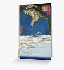 Hiroshige - One Hundred Thousand - Tsubo Plain At Susaki, Fukagawa Greeting Card
