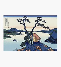 Hokusai Katsushika - Lake Suwa In The Shinano Province Photographic Print