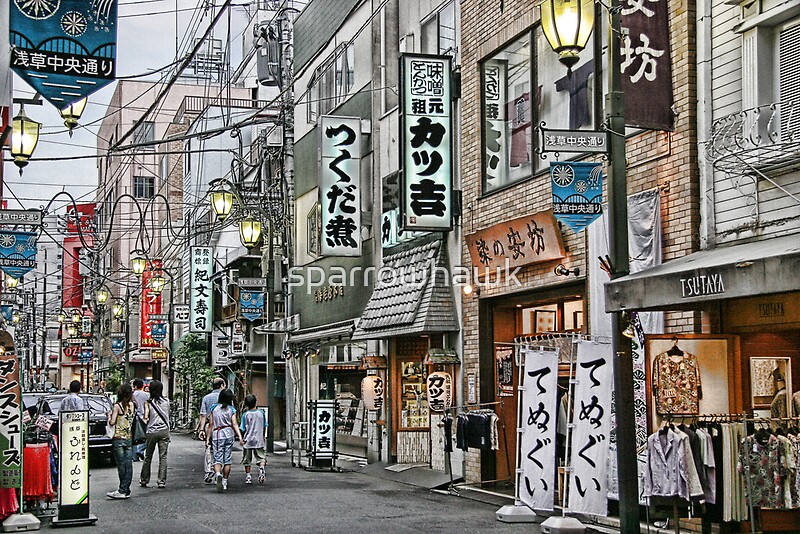 "Tokyo - Street scene by day II" Posters by sparrowhawk 