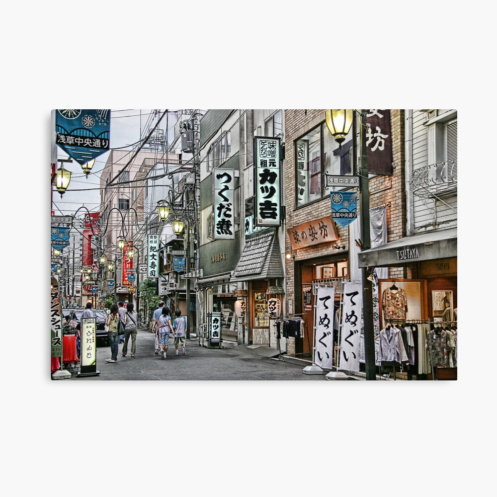 Tokyo - Street scene by day II Canvas Print