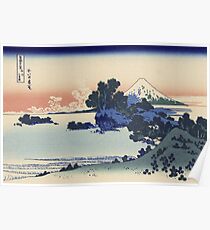 Hokusai Katsushika - Shichiri Beach In Sagami Poster