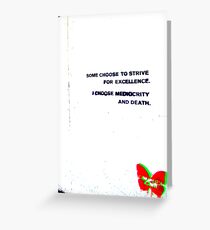 Ambition Greeting Card