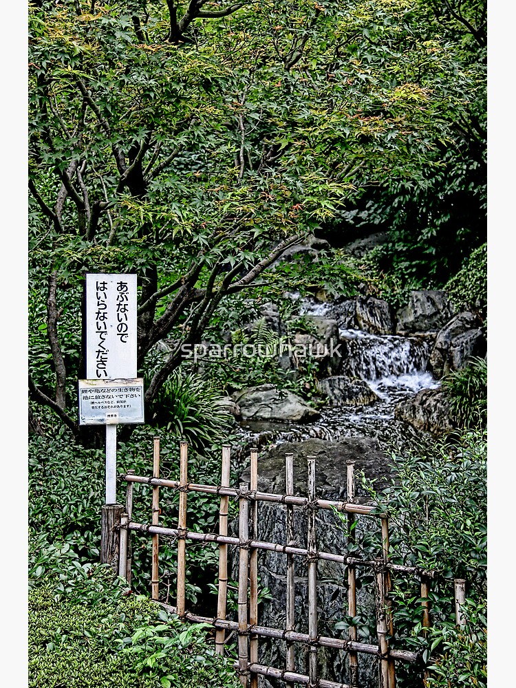 Japanese Garden by sparrowhawk