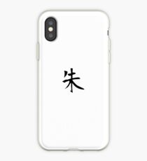 Naruto - Itachi Uchiha Akatsuki Shu Kanji iPhone Case
