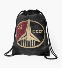 CCCP Rocket Emblem Rucksackbeutel