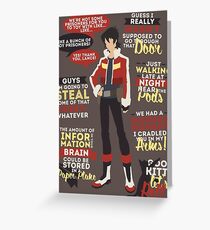 Keith Quotes Greeting Card