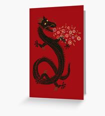 Dragon, Flower Breathing Greeting Card