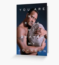 You Are My Rock Greeting Card