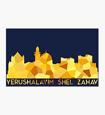 JERUSALEM OF GOLD Photographic Print