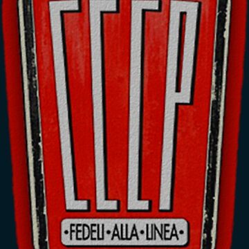 CCCP FEDELI ALLA LINEA Store: Official Merch & Vinyl