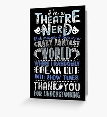 Theater-Sonderling-lustiges Geschenk für Theaterliebhaber Grußkarte