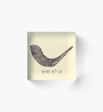 This is Not a Shofar Acrylic Block
