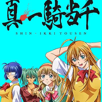Ikki Tousen Anime Photographic Prints for Sale