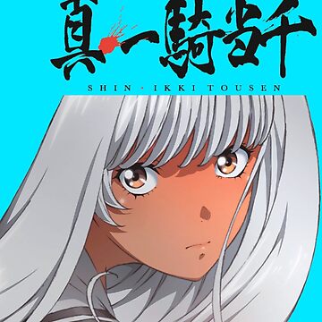 Characters appearing in Shin Ikkitousen Manga