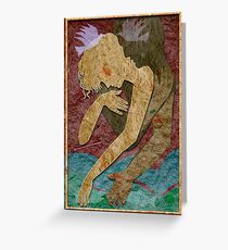 Might Greeting Card