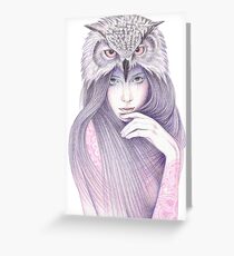 The Wisdom Greeting Card