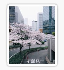 Tokyo Sticker