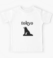 TOKYO Hachiko sculpture Kids Tee