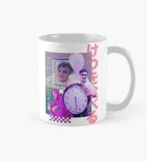 Schmutziger Frank 420 Tasse (Standard)
