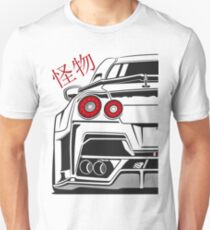 GTR Fragment Slim Fit T-Shirt