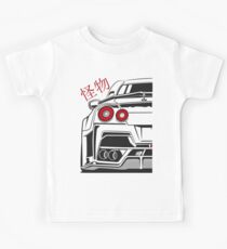 GTR Fragment Kids T-Shirt