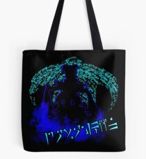 dovahkiin Tote Bag