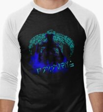 dovahkiin Men's Baseball ¾ T-Shirt