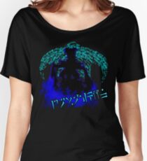 dovahkiin Women's Relaxed Fit T-Shirt