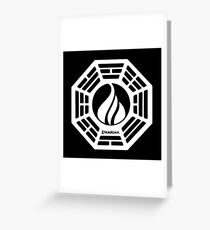 Dharma Initiative Logo (Lost TV Show) Greeting Card