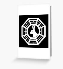 Dharma Initiative Logo (Lost TV Show) Greeting Card