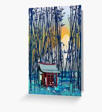 On my way to Mount Fuji Greeting Card