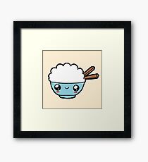 Super Funny Framed Print